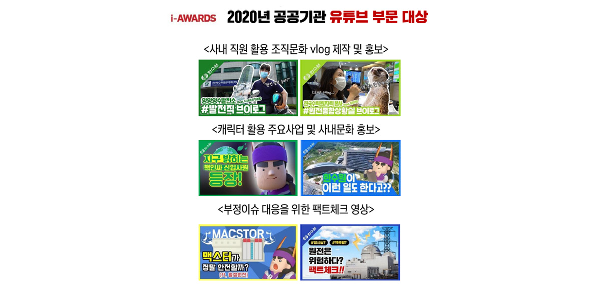 기자단 운영